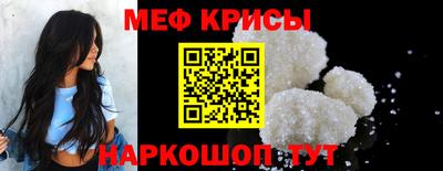 прущий лед Кунгур