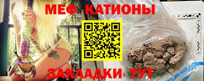 прущий лед Кунгур