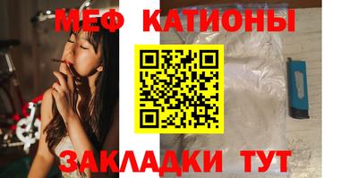 ПСИЛОЦИБИНОВЫЕ ГРИБЫ Кумертау