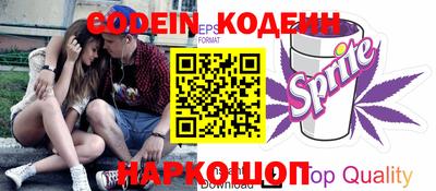 прущий лед Кунгур