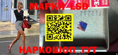 прущий лед Кунгур