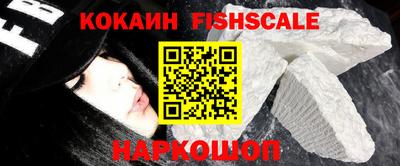 прущий лед Кунгур
