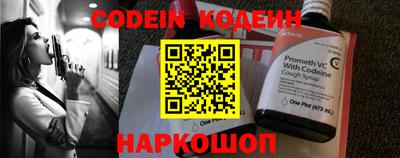 ПСИЛОЦИБИНОВЫЕ ГРИБЫ Кумертау