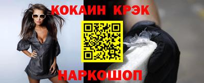 ПСИЛОЦИБИНОВЫЕ ГРИБЫ Кумертау