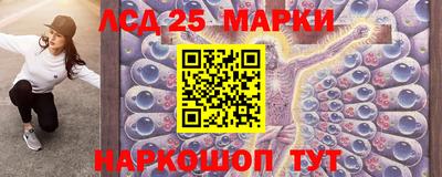 кристаллы Кулебаки