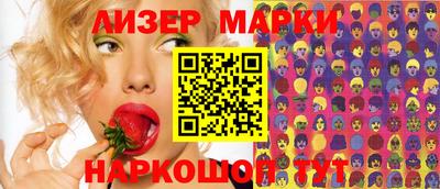 кристаллы Кулебаки