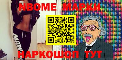 ПСИЛОЦИБИНОВЫЕ ГРИБЫ Кумертау