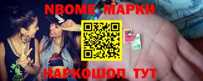 ПСИЛОЦИБИНОВЫЕ ГРИБЫ Кумертау