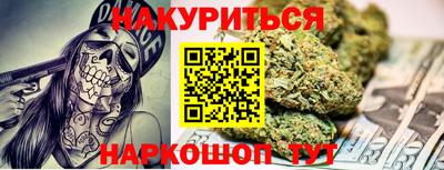 ПСИЛОЦИБИНОВЫЕ ГРИБЫ Кумертау