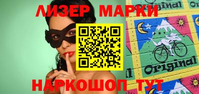 прущий лед Кунгур