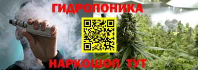 ПСИЛОЦИБИНОВЫЕ ГРИБЫ Кумертау