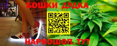 прущий лед Кунгур