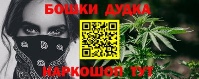 прущий лед Кунгур