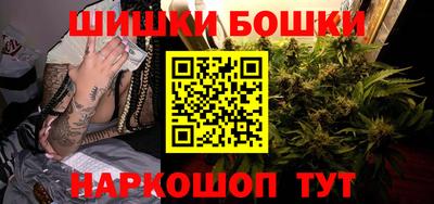 кристаллы Кулебаки