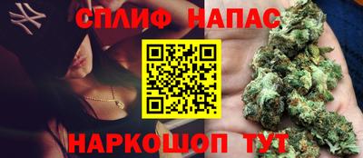 ПСИЛОЦИБИНОВЫЕ ГРИБЫ Кумертау