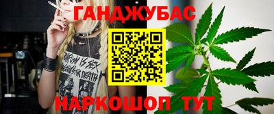 кристаллы Кулебаки