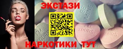 кристаллы Кулебаки