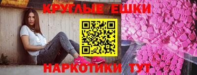 прущий лед Кунгур