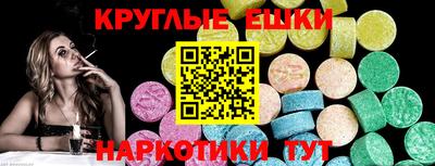 кристаллы Кулебаки
