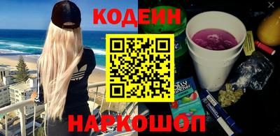 кристаллы Кулебаки
