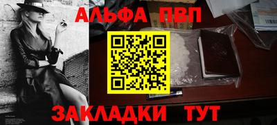 ПСИЛОЦИБИНОВЫЕ ГРИБЫ Кумертау