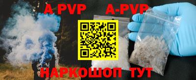 ПСИЛОЦИБИНОВЫЕ ГРИБЫ Кумертау