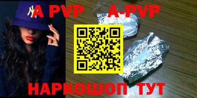 прущий лед Кунгур