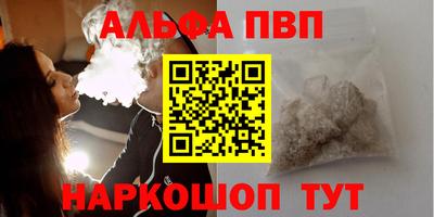 прущий лед Кунгур