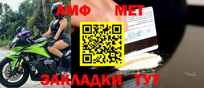 ПСИЛОЦИБИНОВЫЕ ГРИБЫ Кумертау
