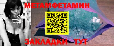 ПСИЛОЦИБИНОВЫЕ ГРИБЫ Кумертау
