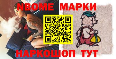 ПСИЛОЦИБИНОВЫЕ ГРИБЫ Кумертау