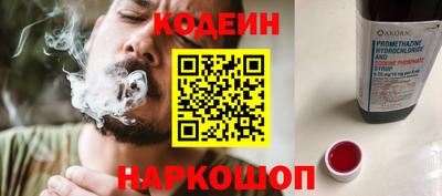 прущий лед Кунгур