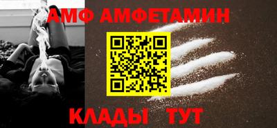 ПСИЛОЦИБИНОВЫЕ ГРИБЫ Кумертау