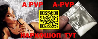 ПСИЛОЦИБИНОВЫЕ ГРИБЫ Кумертау