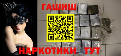 кристаллы Кулебаки