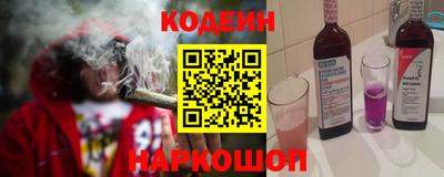 прущий лед Кунгур